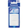 NR3161P ��񃂃W�����W���b�N(CAT5E)�I�o�^ Panasonic(�p�i�\�j�b�N) 41052401