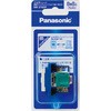 NR3160P ��񃂃W�����W���b�N(CAT5E)�����^ Panasonic(�p�i�\�j�b�N) 41052496
