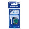 NR3160WP ��񃂃W�����W���b�N(CAT5E)�����^ Panasonic(�p�i�\�j�b�N) 41052523