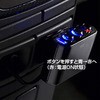 CAR-CHR60CU USB付き3連ソケット サンワサプライ 41072236