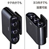 CAR-CHR60CU USB付き3連ソケット サンワサプライ 41072236