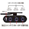 CAR-CHR60CU USB付き3連ソケット サンワサプライ 41072236