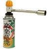 草焼カセットバーナー Sakae Fuji(栄製機)