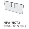 HPA-NCT2 �i�[�V���O�J�[�g(FREE+)�p �d�؂�V���[�g �R�N�� 41077715