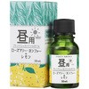 アロマ