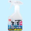 S-375 水の激落ちくん LEC(レック) 41081677