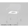 さびいにくいシャワー椅子 8800用 交換便座 アズワン