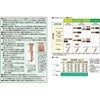 18552 AVN(R)E2uCg(nC\bNX) NAx[W M APA 41089764
