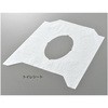 エルシート(完抜き型トイレシート) ホワイト 小津産業