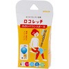 NH3000 oX{[ 20cm(Rb`V[Y) 200 HH 41092494