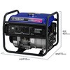 ヤマハ 標準タイプ発電機標準50HZ YAMAHA(ヤマハ)