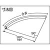 41096045,41096054,41096063