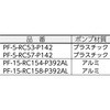 41097332