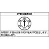 UL-6Y-10 ^f[g}[NUL^(CTChA[PLʌ^Cv) YJ 41099186