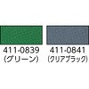 06796712