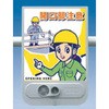音声標識シリーズ 開口部注意 つくし工房