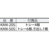 41104332