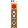 41104795