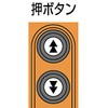 41104804