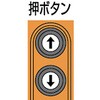 39584964,39584973,39584982