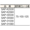 41105066