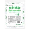 食物繊維(水溶性食物繊維) ファイン