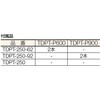 TDPT25092 長尺用運搬車ハンドル付き TRUSCO 41113301