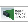 SH2LNAC 鋼鉄製運搬車(エアーキャスター付)1200X636mm 緑 TRUSCO 41113493