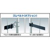 THTSJ5C 樹脂底ステンレスハイテナー1100×800×1700 TRUSCO 41114902