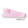 KUK �s���N �쌌�x���g(���e�b�N�X�t���[) KUK �i�r�X(�A�Y����) 41115077