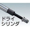 HFA30041020 スーパーFAリフター300kg(電動式)1050×400mm TRUSCO 41116406