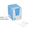 YB-P4458 Œe[v(NAz[h) skinix 41118543