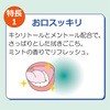 005561 soPAEFbgV[g 123~180 | 41118762