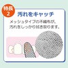 005561 soPAEFbgV[g 123~180 | 41118762