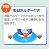 005561 soPAEFbgV[g 123~180 | 41118762