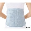腰痛サポーター(Dr.MED(R) 固定力スーパーハードタイプ) DR.MED
