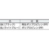 80568700BKRCP vX`bNpbg 1300X1000X150  TR[(Ob) 41120423