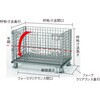 T0810GN ネットパレット TRUSCO 41121096