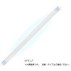 殺菌灯 8w