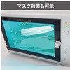 FV-209B XeCU[ 355~205~240 irX(AY) 41121693
