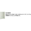 43V808A5B2 軽量ボルト式棚 スチール引出付 100kgタイプ 高さ1200mm TRUSCO 41122916