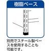 63V812A9B2 スチール製軽中量ボルトレス棚 スチール引出付 100kgタイプ 高さ1800mm TRUSCO 41122977