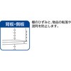 43V54 軽量棚縦仕切前当付 TRUSCO 41123975