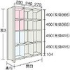 63X35 yʒIcdؕt 890~465~1804 34i TRUSCO 41124377