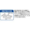 63V35 スチール製軽量ボルト式棚 縦仕切付 100kgタイプ 高さ1800mm TRUSCO 41124255