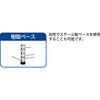 73X36 スチール製軽量ボルト式棚 縦仕切付 100kgタイプ 高さ2100mm TRUSCO 41124413