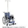車椅子ガードル台セット カワムラサイクル