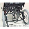 - 車椅子酸素ボンベ架台 カワムラサイクル 41125044