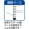 43VT808D7 軽量ボルト式棚 扉・透明樹脂引出付 100kgタイプ 高さ1200mm TRUSCO 41125427