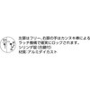 43VT808D7 軽量ボルト式棚 扉・透明樹脂引出付 100kgタイプ 高さ1200mm TRUSCO 41125427